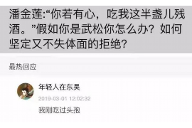 拒不履行的老赖要被拘留多久